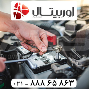 باتری تیگارد X35 اوربیتال