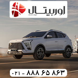 باتری KMC X5 اوربیتال