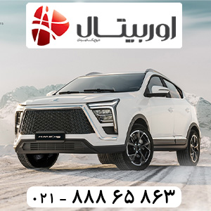 نحوه خرید باتری kmc x5