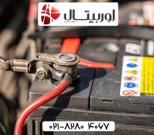 فروش باتری 55 آمپر اوربیتال وان