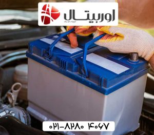 قیمت باتری 60 آمپر اوربیتال قرمز