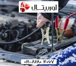 فروش باتری 66 آمپر اوربیتال وان قرمز