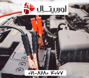 فروش باتری 70 آمپر پایه بلند اوربیتال