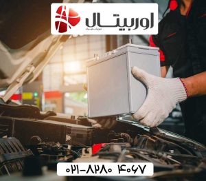 قیمت باتری 74 آمپر اوربیتال وان
