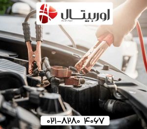 فروش باتری 74 آمپر اوربیتال قرمز سپاهان
