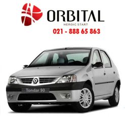 باتری ال 90 اوربیتال