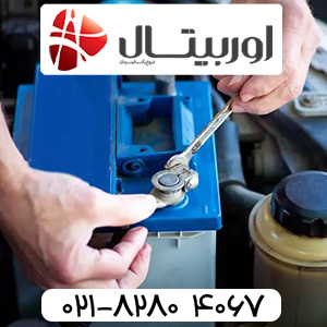 خرید باتری 90 آمپر پایه بلند اوربیتال