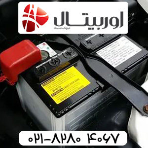 فروش باتری اوربیتال 35 آمپر