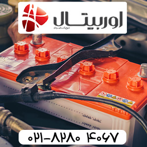 خرید باتری 60 آمپر پایه بلند اوربیتال