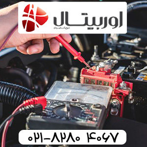 قیمت باتری اوربیتال 100 آمپر